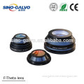 High quality f-theta scan lens for laser machine